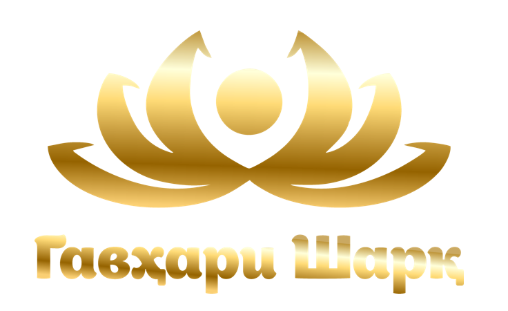 Гавхараки Шарк
