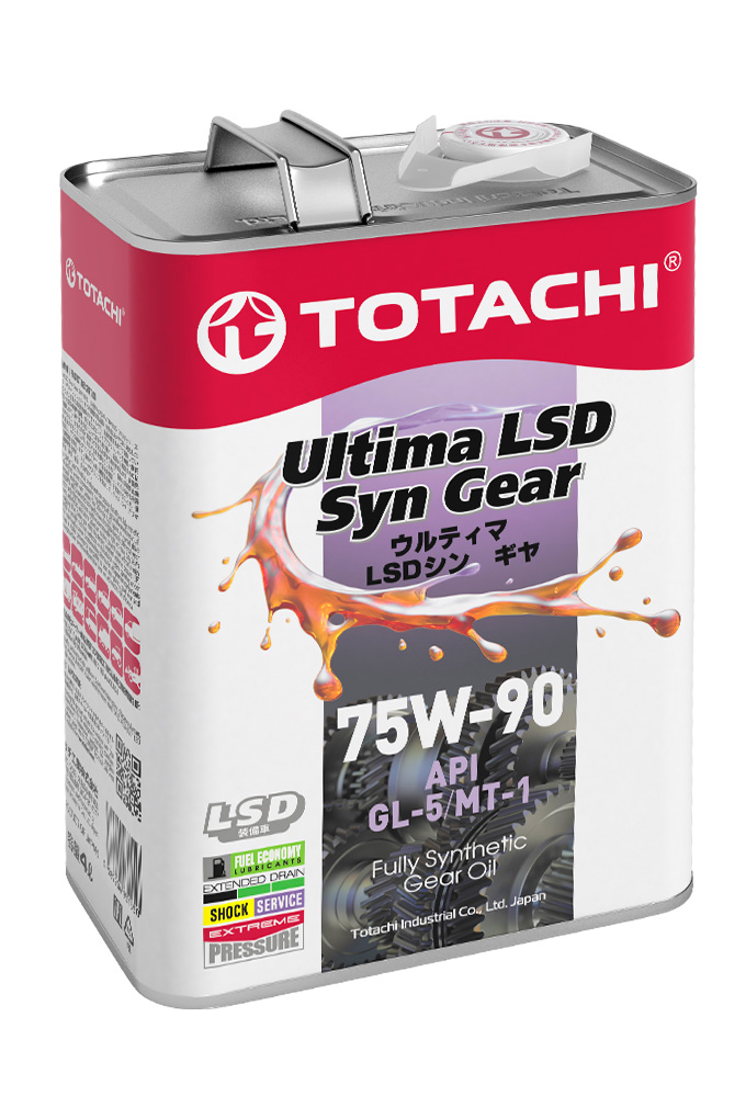 ULTIMA LSD SYN-GEAR 75W90 GL-5